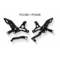 CNC Racing Right Side (Exhaust) Heel guard Kit for PE228 and PE229 EURO 4 MV Agusta Brutale 800 (2016+) and Dragster 800 RR / RC (2017+) rearsets CNC Racing Right Side (Exhaust) Heel guard Kit for PE228 and PE229 EURO 4 MV Agusta Brutale 800 (2016+) and Dragster 800 RR / RC (2017+) rearsets